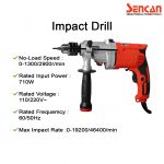521305 electric drill machine hd 710w