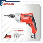 531029 ELECTRIC DRILL MACHINE SILVER HEAD 10MM 3/8 450W