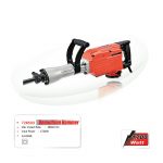 726503 DEMOLITION HAMMHER HILTY 65MM 1700W