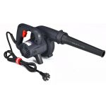 PB007 plastic body electric blower 600w