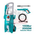 TGT11226 HIGH PRESSURE WASHER 2000W