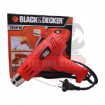 Heavy Duty 1800 W Heat Gun