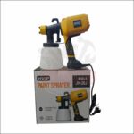 JH-26J 500W HVLP Electric Paint Sprayer | Handheld Spray Gun with 3 Spray Patterns & 800ml Container
